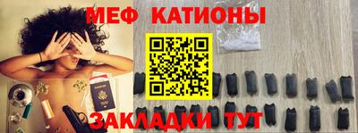 дмт Бузулук