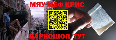 дмт Бузулук