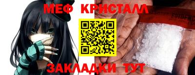 mix Бугуруслан
