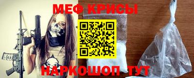 амф Будённовск