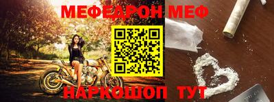 mix Бугуруслан