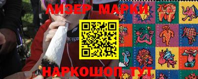 дмт Бузулук
