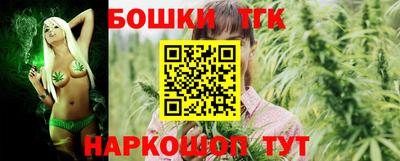дмт Бузулук