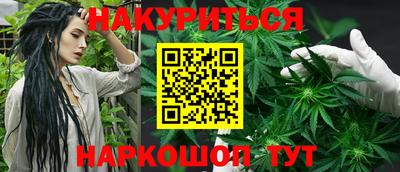 амф Будённовск