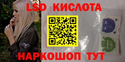 амф Будённовск