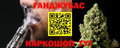 mix Бугуруслан