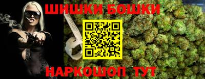 амф Будённовск