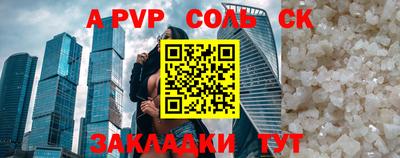 дмт Бузулук