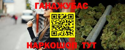 mix Бугуруслан