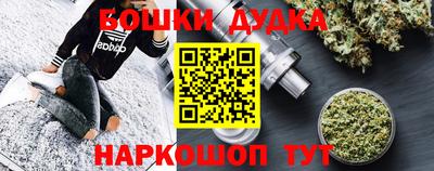 mix Бугуруслан