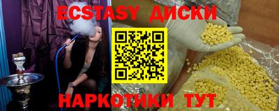 дмт Бузулук