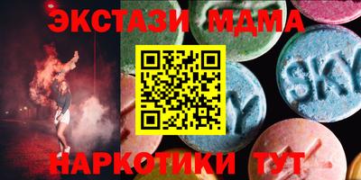 mix Бугуруслан