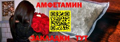 дмт Бузулук