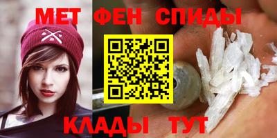 дмт Бузулук