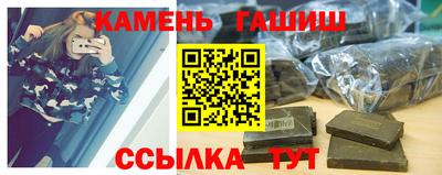 дмт Бузулук