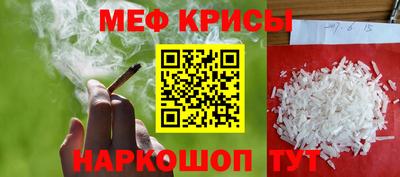 mix Бугуруслан