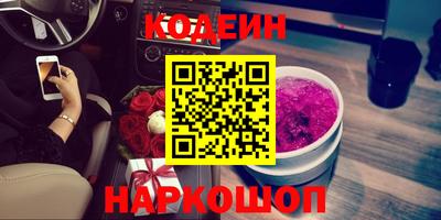 дмт Бузулук