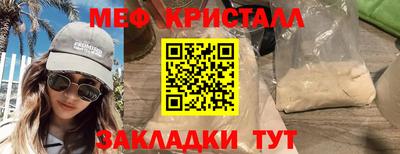 mix Бугуруслан