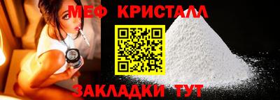 дмт Бузулук