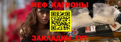 амф Будённовск