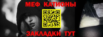 mix Бугуруслан