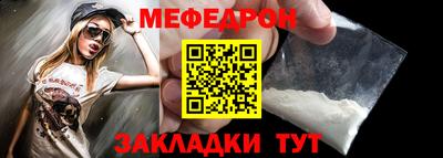 дмт Бузулук