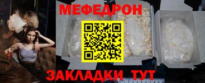 mix Бугуруслан