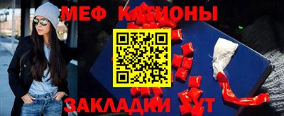 амф Будённовск
