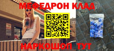 mix Бугуруслан