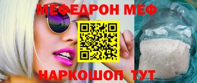 mix Бугуруслан